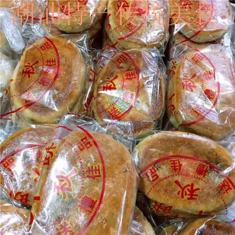 潮汕特产小吃选购实战攻略：跟着数据三步买对地道味