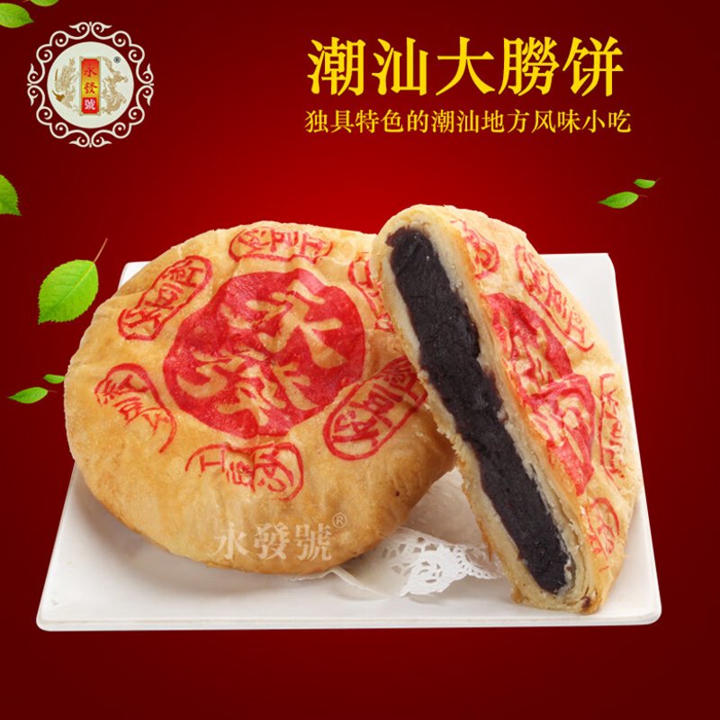 汕头欧吉茶食：如何选择合适的馅料？