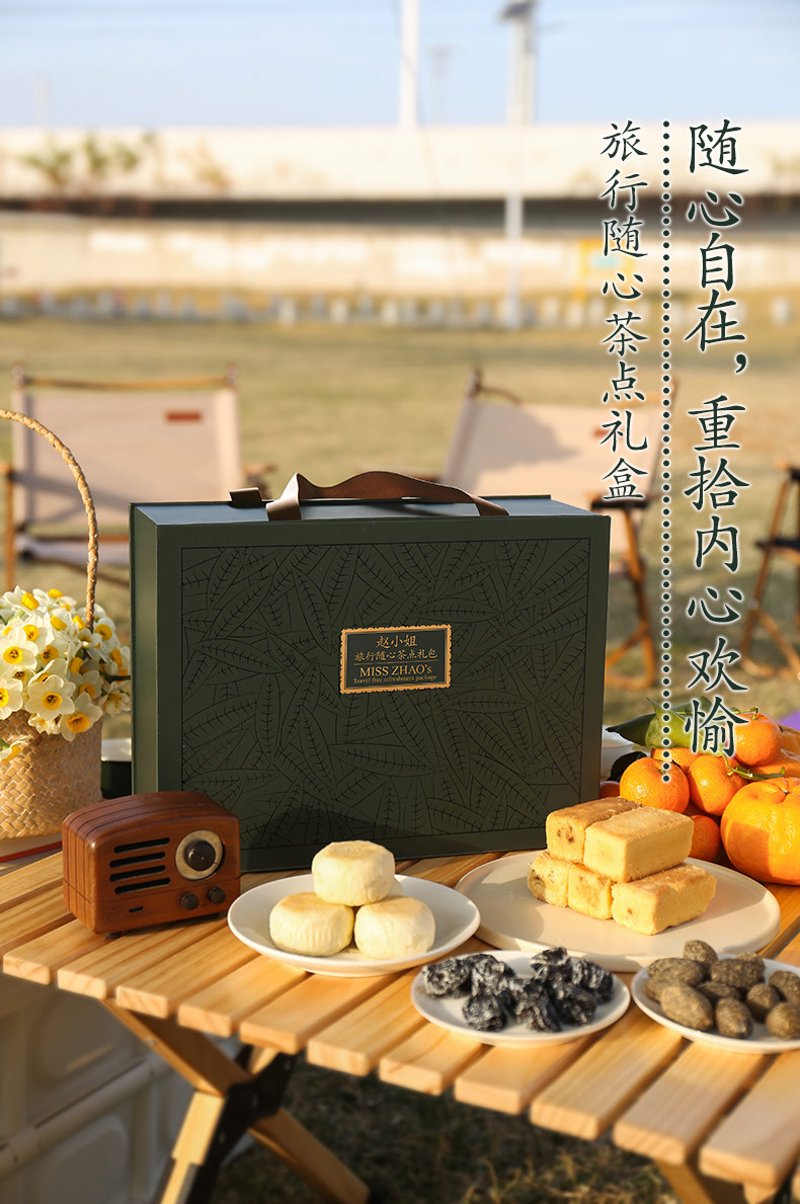 如何让烘焙成为你的拿手好戏？跟着这篇教程一起学习吧！