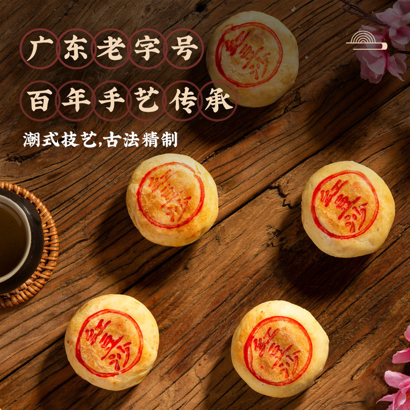 烘焙读“bei”还是“pei”？一张表看懂区别，附三步记忆法