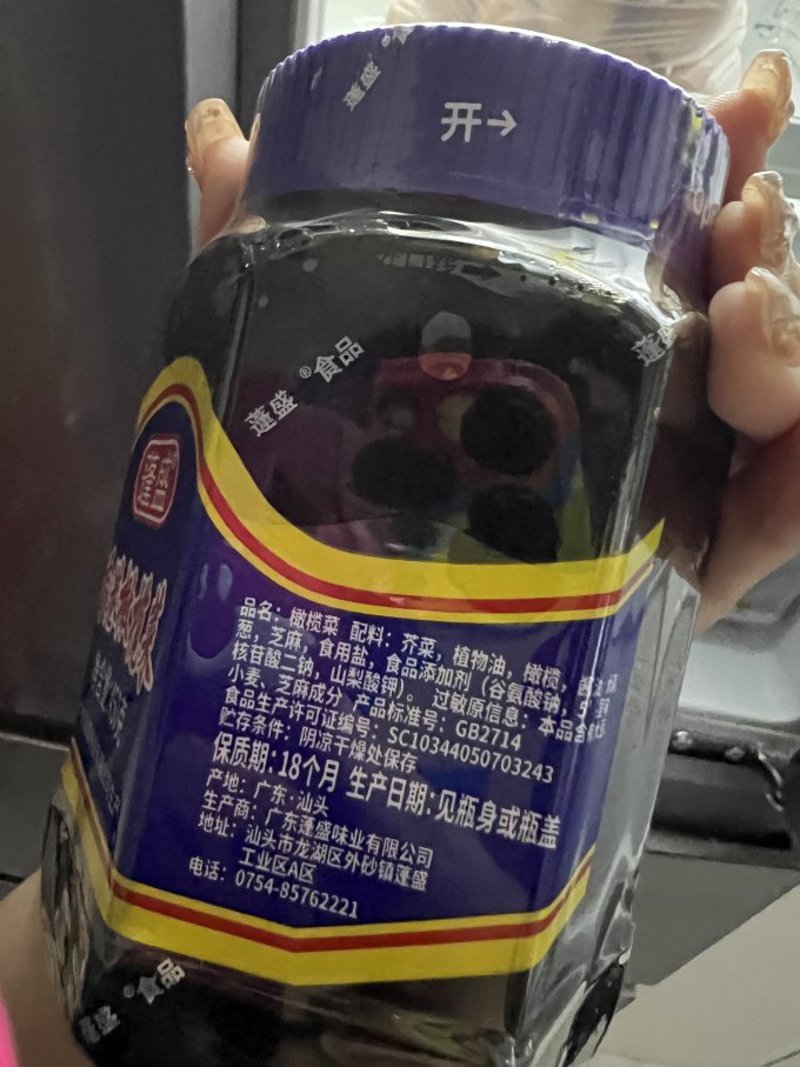 休闲食品界有哪些“香饽饽”？