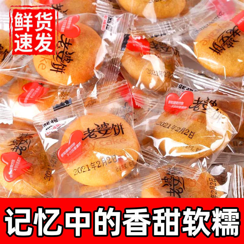 欧吉茶食与烘焙展：传统技艺与现代潮流的碰撞