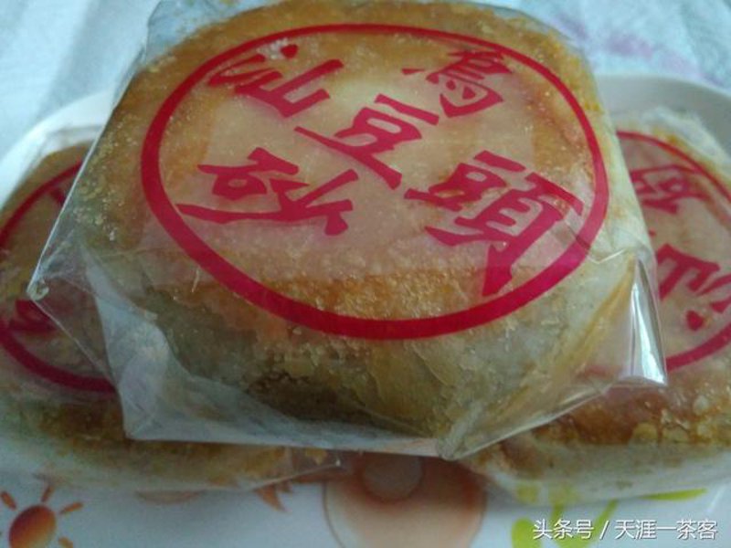 潮汕朥饼
